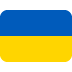 🇺🇦 Attribution for Twitter Emojis: ©️ Twitter, Inc.